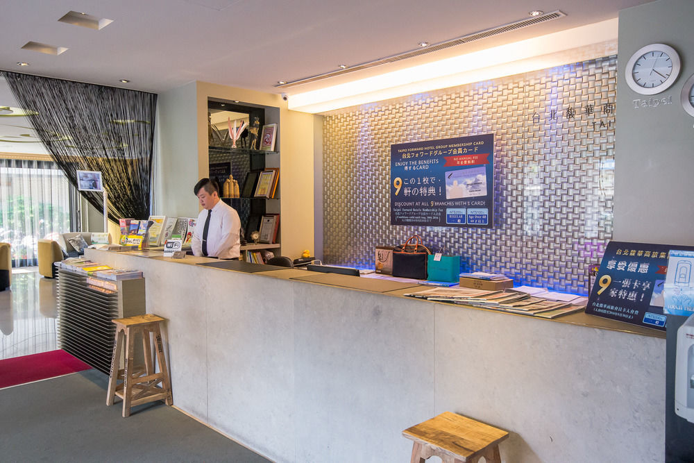 台北馥華商旅 松江館 Hotel Taipei Eksteriør billede